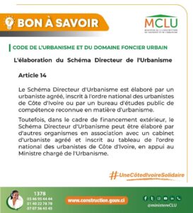 𝐋&rsquo;é𝐥𝐚𝐛𝐨𝐫𝐚𝐭𝐢𝐨𝐧 𝐝𝐮 𝐒𝐜𝐡é𝐦𝐚 𝐃𝐢𝐫𝐞𝐜𝐭𝐞𝐮𝐫 𝐝𝐞 𝐥&rsquo;𝐔𝐫𝐛𝐚𝐧𝐢𝐬𝐦𝐞